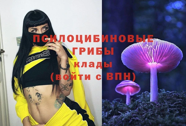 трава Алексеевка