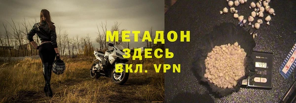 крисы Алексин