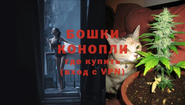 кокаин VHQ Новозыбков