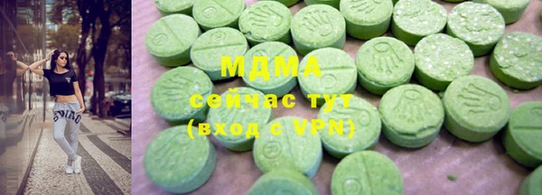 крисы Алексин