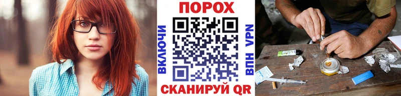 где купить наркоту  Хвалынск  МЕТАМФЕТАМИН мет 